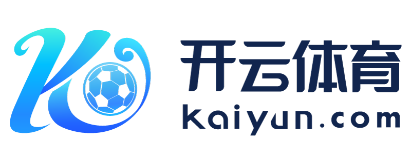安徽省芜湖市开元app下载官网